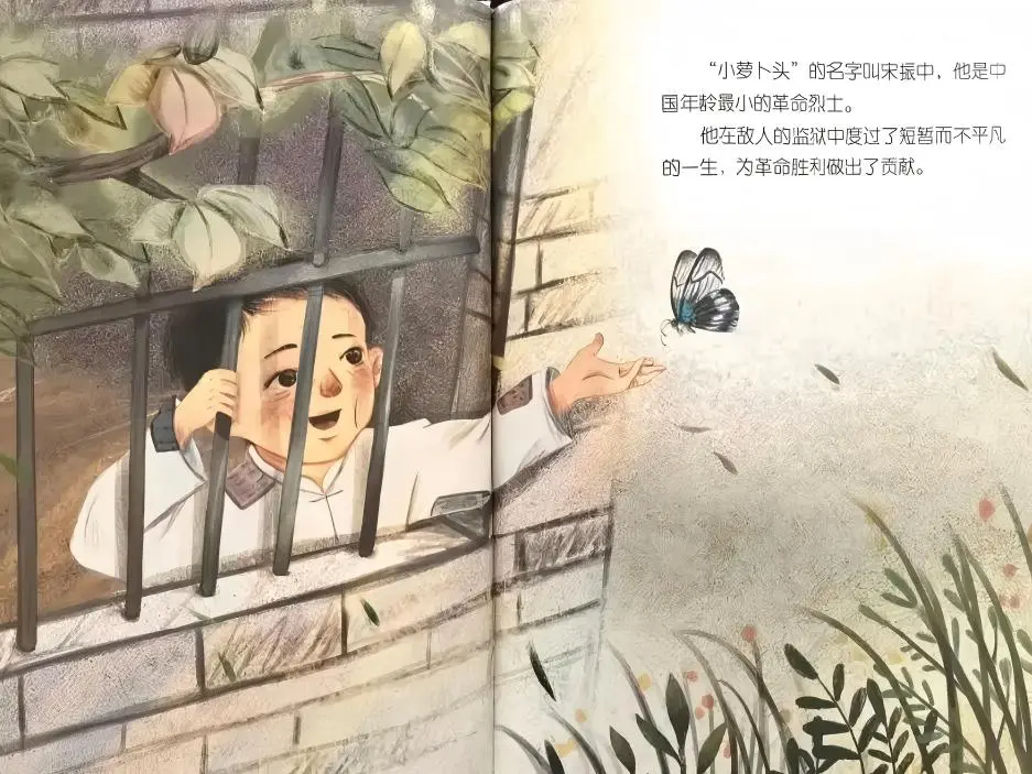 圖片