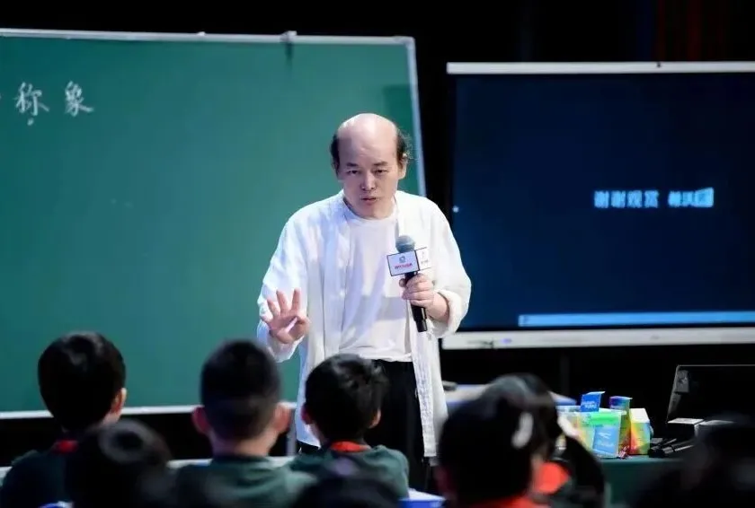 圖片